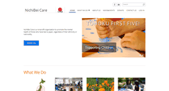 Desktop Screenshot of nichibeicare.org