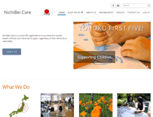 Tablet Screenshot of nichibeicare.org
